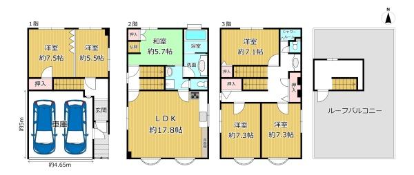 八尾市楠根町２丁目の中古一戸建て