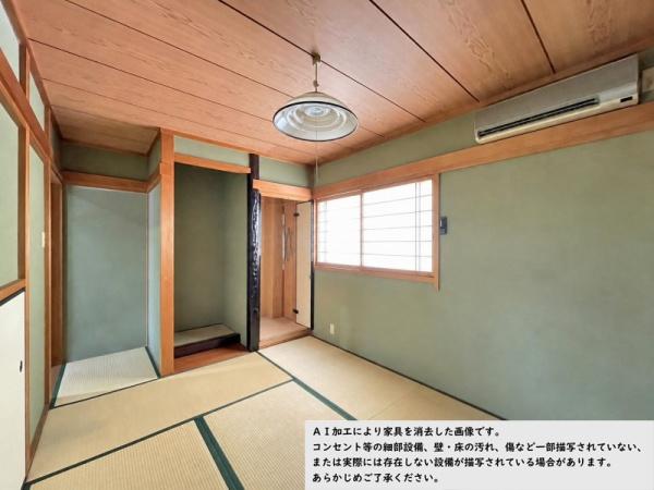 八尾市楠根町２丁目の中古一戸建て