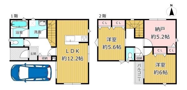 八尾市山城町4丁目の新築一戸建