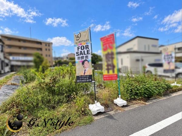 羽曳野市西浦６丁目の土地