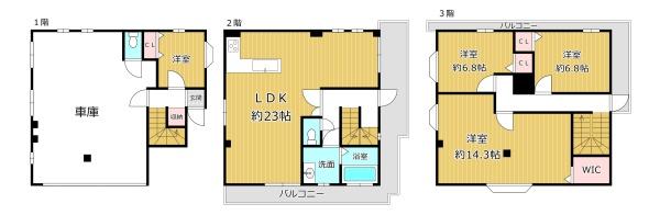 八尾市太田８丁目の中古一戸建