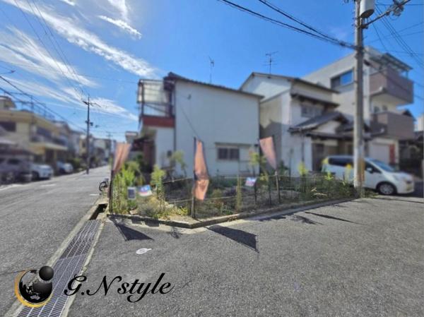 八尾市中田５丁目の土地