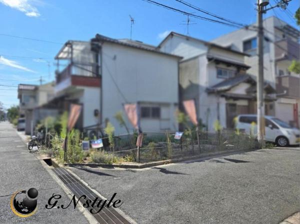 八尾市中田５丁目の土地