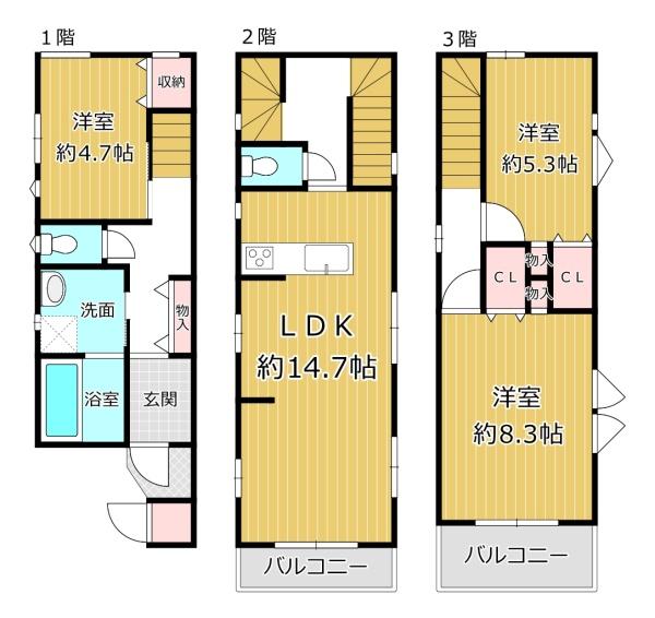 大阪市平野区平野本町1丁目の中古一戸建