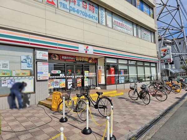 コートヴィラージュ平野(セブン-イレブン大阪出戸駅前店)