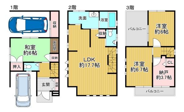大阪市平野区喜連５丁目の中古一戸建