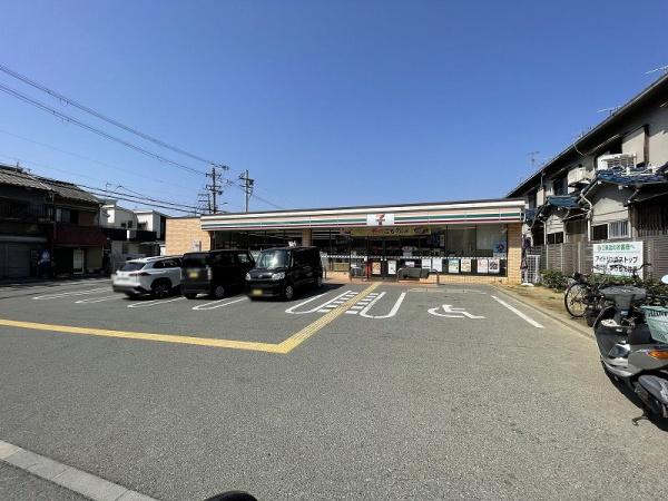 八尾市本町３丁目の中古一戸建て(セブンイレブン八尾久宝寺一丁目店)