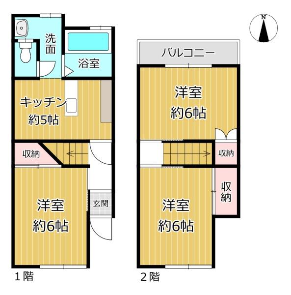 八尾市西山本町7丁目