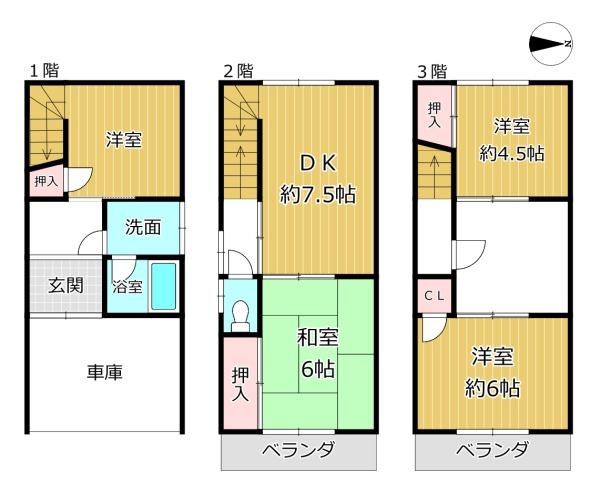八尾市山城町３丁目の中古一戸建て