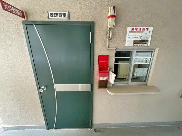 朝日プラザ平野本町