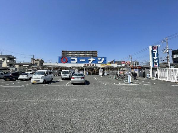 ファミールアクシス八尾センタースクエア(コーナン南植松店)