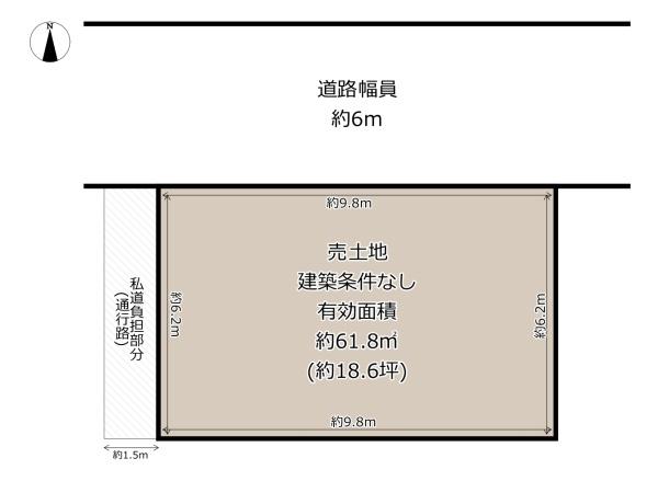 大阪市平野区平野市町２丁目の売土地