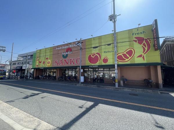 ローレルハイツ八尾1号棟(スーパーサンコー植松店)