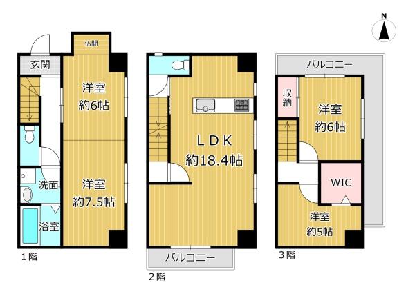 八尾市久宝寺１丁目の中古一戸建て