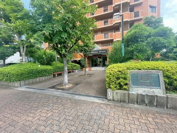 ライオンズマンション平野