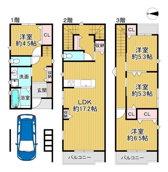 大阪市平野区平野上町２丁目の新築一戸建