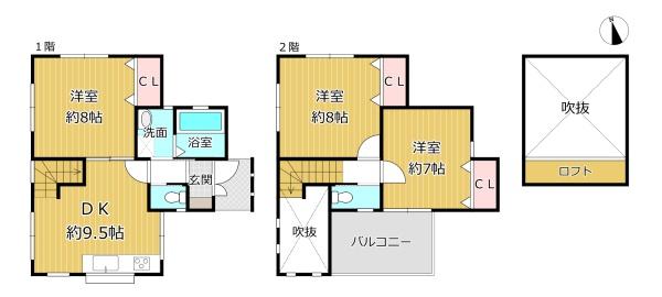 八尾市渋川町４丁目の中古一戸建