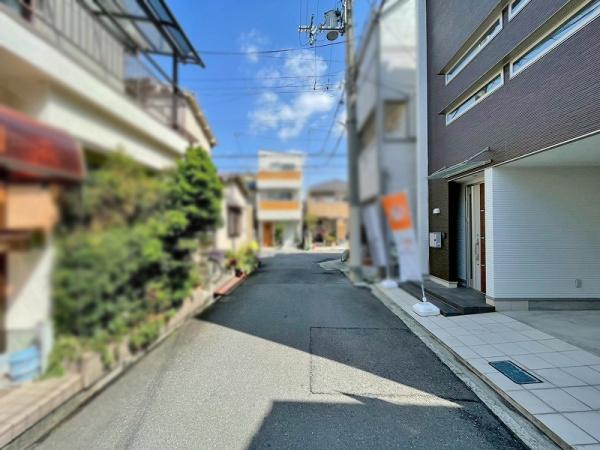 八尾市緑ヶ丘５丁目の中古一戸建て