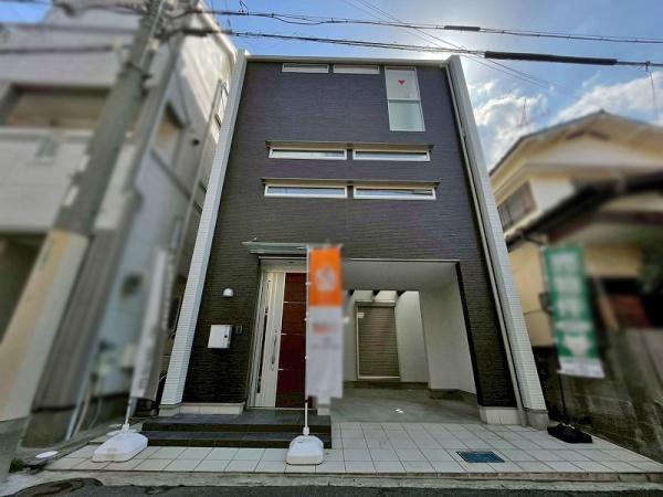 八尾市緑ヶ丘５丁目の中古一戸建て