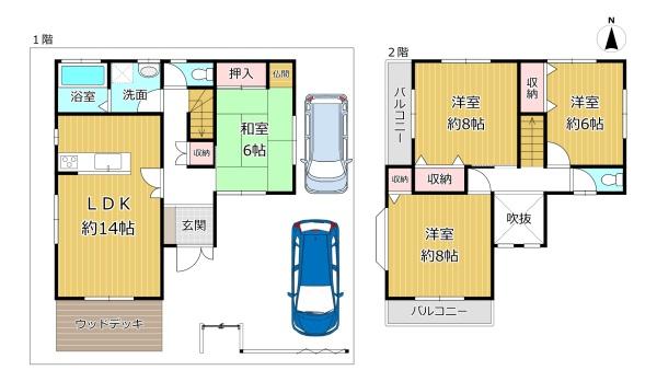 八尾市大字大窪の中古一戸建