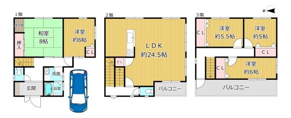 八尾市東町１丁目の中古一戸建