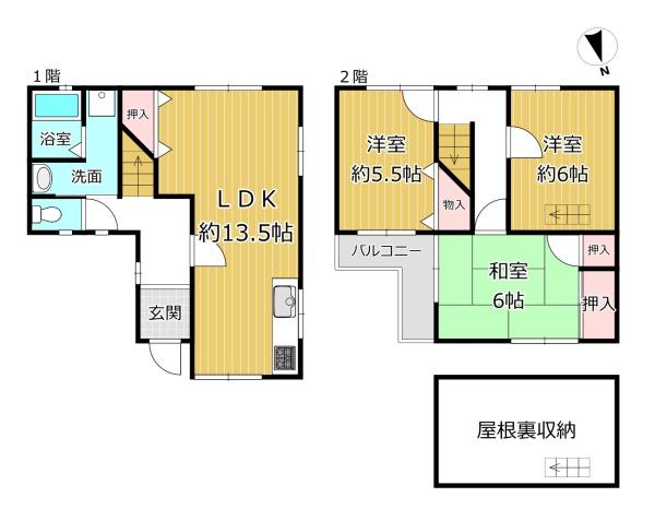 八尾市南本町７丁目の中古一戸建て