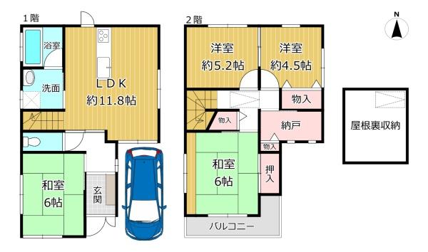 八尾市東山本町８丁目の中古一戸建