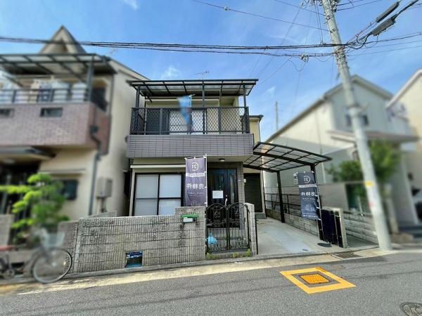 八尾市東山本町８丁目の中古一戸建