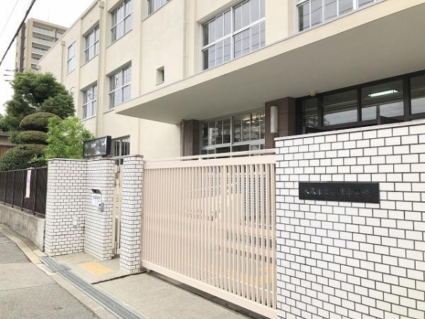 キングマンション鶴見(大阪市立今津中学校)