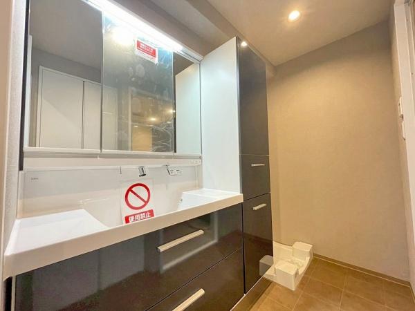 ドムール加美西公園