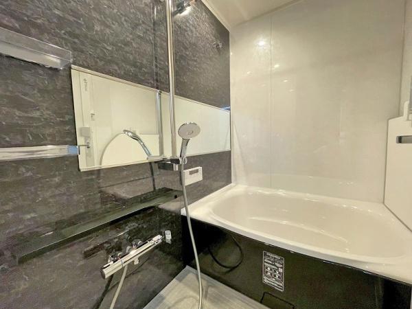 ドムール加美西公園