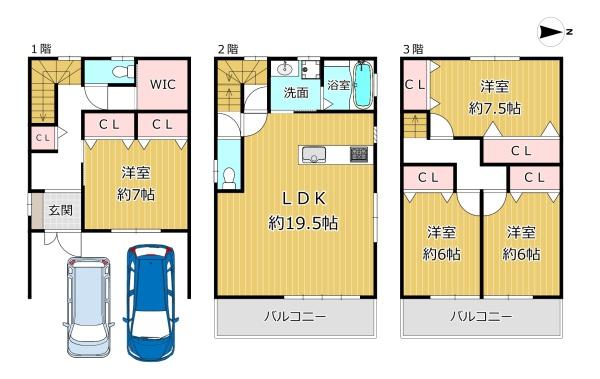 大阪市平野区平野市町２丁目の中古一戸建