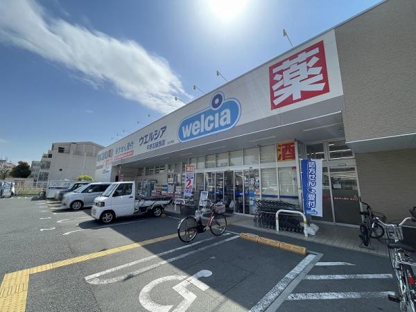 大阪市平野区瓜破西2丁目の新築一戸建(ウエルシア平野瓜破西店)