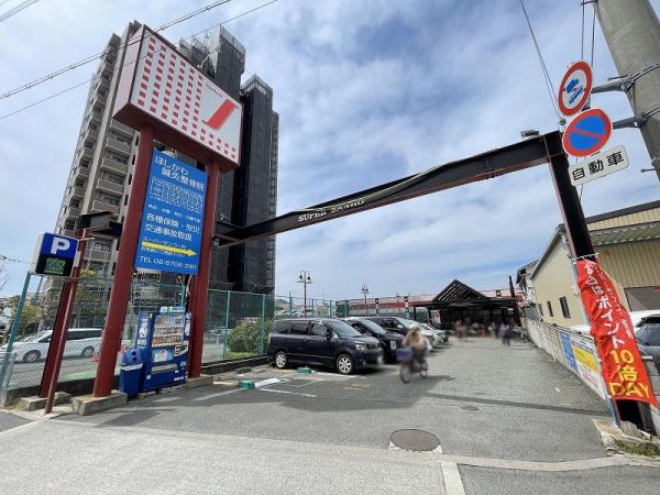 八尾市竹渕西2丁目の中古一戸建て(スーパーサンコー平野店)