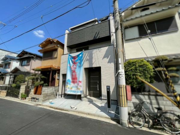 八尾市教興寺２丁目の新築一戸建