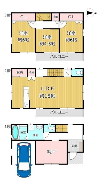 大阪市平野区西脇１丁目の中古一戸建