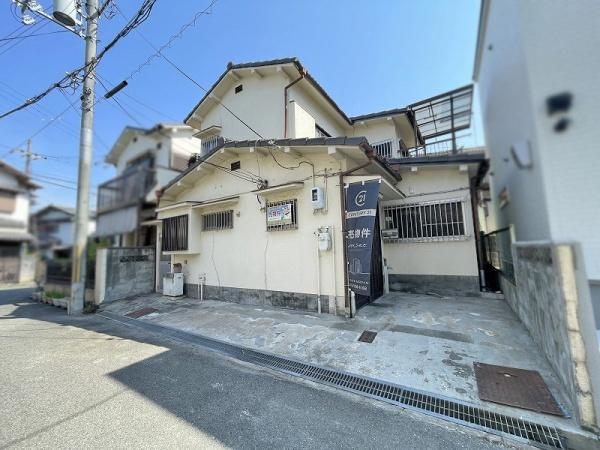 羽曳野市はびきの４丁目の中古一戸建