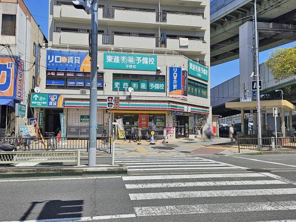 サンリヤン平野西(セブン-イレブン大阪平野駅前店)