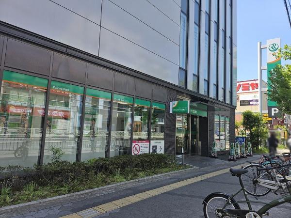 サンリヤン平野西(りそな銀行平野支店)