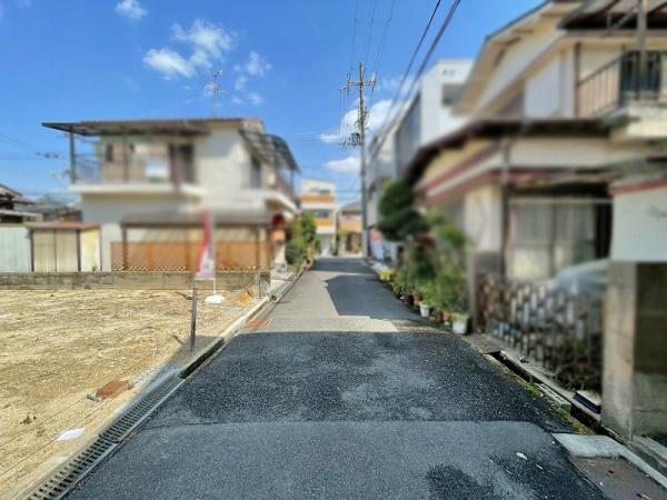 八尾市緑ヶ丘5丁目の土地(前面道路含む現地写真)