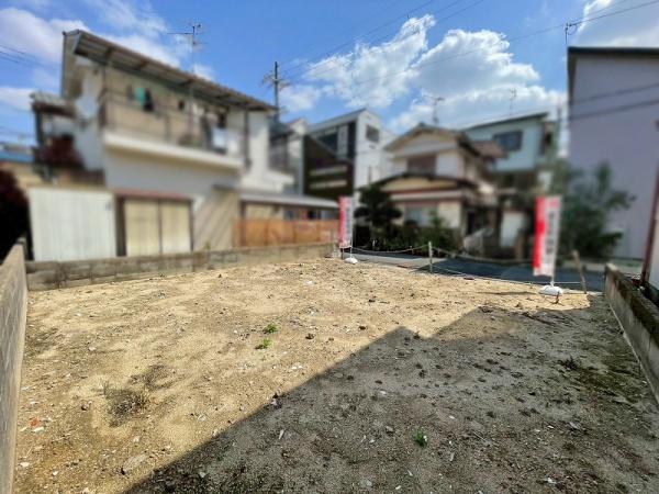 八尾市緑ヶ丘5丁目の土地(現地土地写真)
