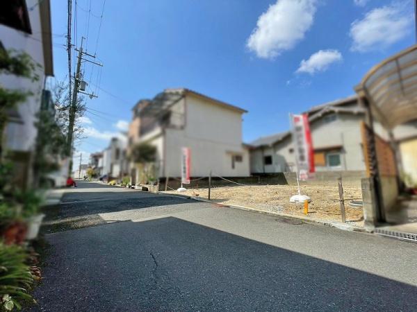 八尾市緑ヶ丘5丁目の土地(前面道路含む現地写真)