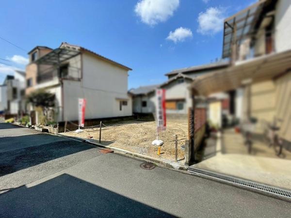 八尾市緑ヶ丘5丁目の土地(現地土地写真)