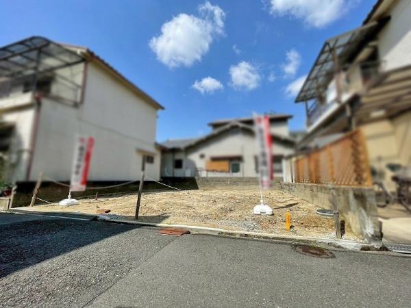 八尾市緑ヶ丘5丁目の土地(現地土地写真)