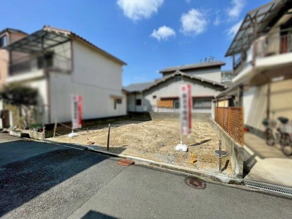 八尾市緑ヶ丘5丁目の土地(現地土地写真)