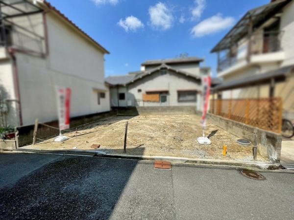 八尾市緑ヶ丘５丁目の売土地