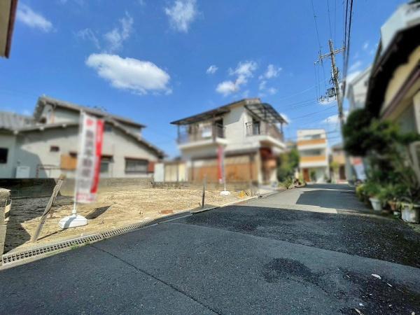 八尾市緑ヶ丘5丁目の土地(前面道路含む現地写真)