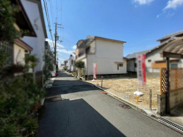 八尾市緑ヶ丘5丁目の土地(前面道路含む現地写真)