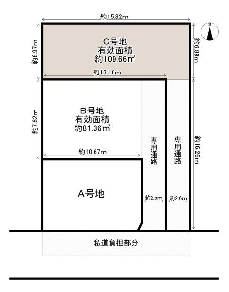 八尾市東山本新町８丁目の土地