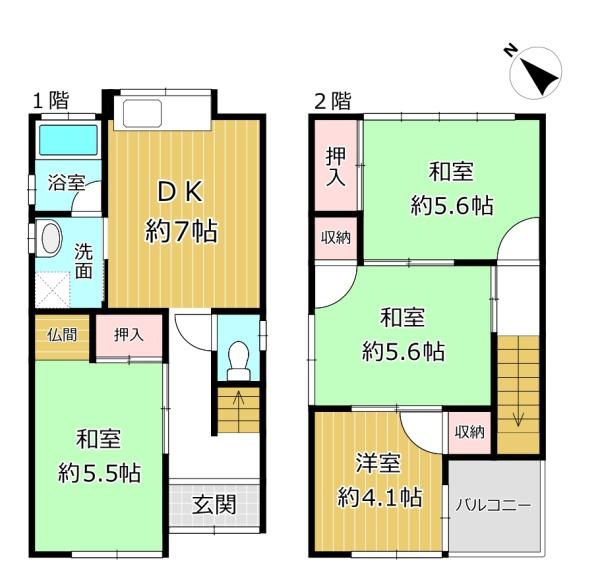 八尾市末広町２丁目の中古一戸建て